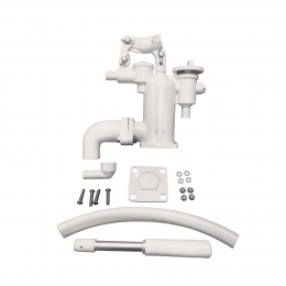 PHII Upgrade Kit -  Complete